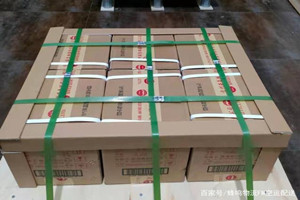 阿勒泰雪都空运代理酒水【机场货运当天